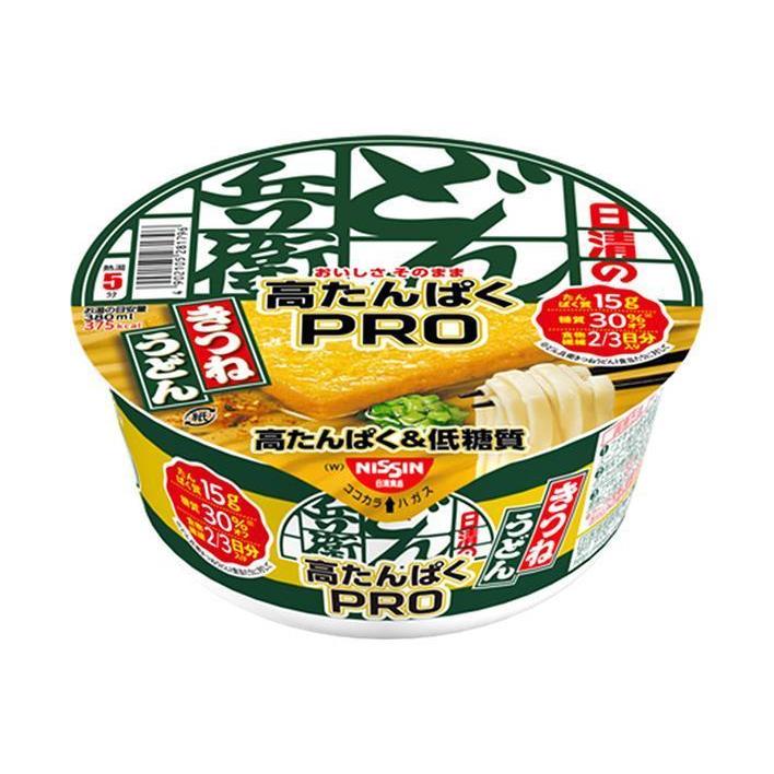 日清食品 日清のどん兵衛PRO 高たんぱく低糖質 きつねうどん 88g×12個入｜ 送料無料