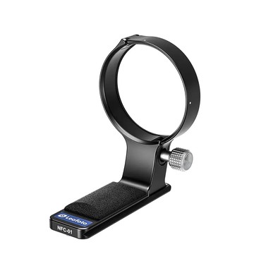 NFC-01 Nikon鏡頭替換阿卡標準接座