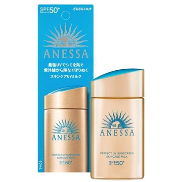 SHISEIDO資生堂 安耐曬 金鑽高效防曬露NA 5X版(60ml) [大買家]