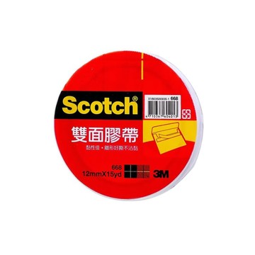 【龍品文創】3M 668 1/2 雙面膠帶 15y 2個入
