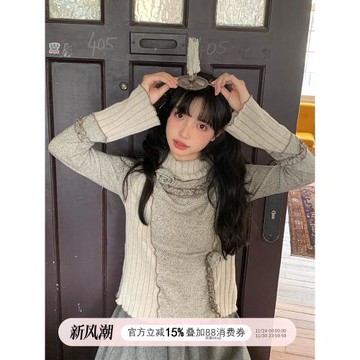 霍里德地圖“舒伯特玫瑰”秋季自然堆疊領口打底衫針織拼接上衣女
