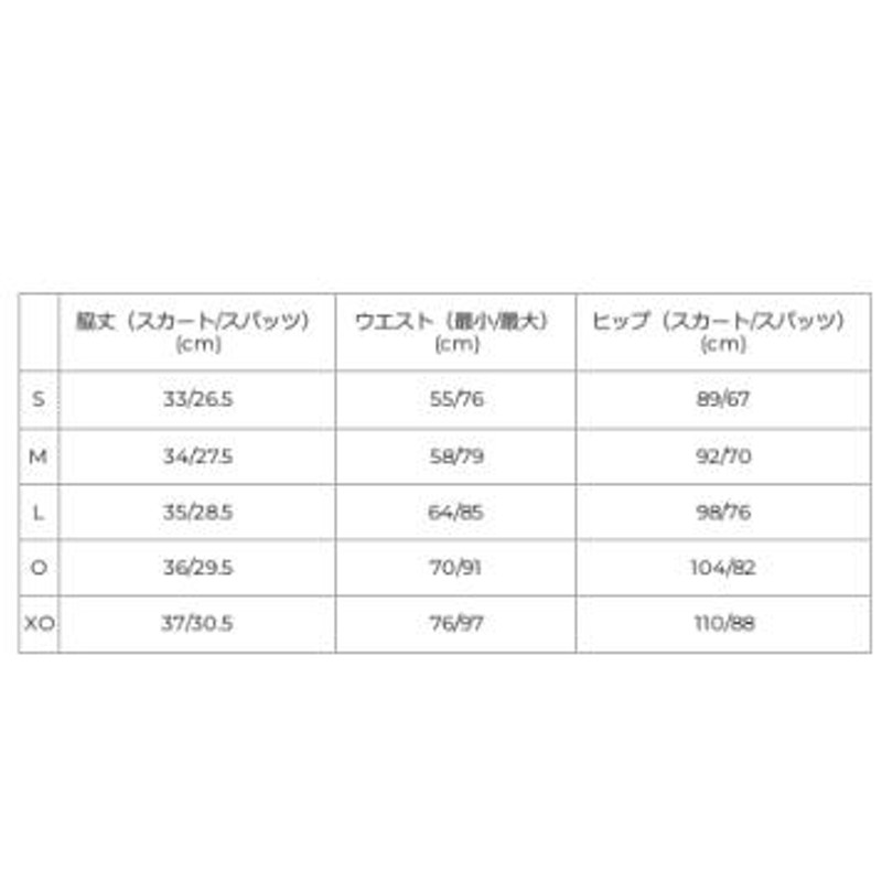 YONEX ヨネックス スカート（インナースパッツ付）スコート ゲーム