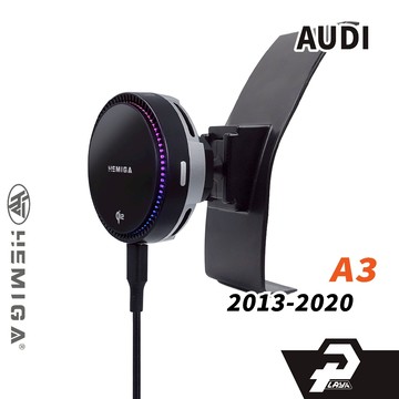 HEMIGA A3手機架 2013-2020年 純扣卡 A3 奧迪 Audi a3 專用型 手機架