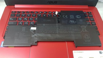 HP BR04XL 原廠電池 BR04 HSTNN-DB6M  HSTNN-I26C HSTNN-I28C  HP Elitebook 1020G1 G9P64AV L7Z19PA M0D62PA M4Z18PA M5U02PA EliteBook Folio 1020 G1 Ultrabook