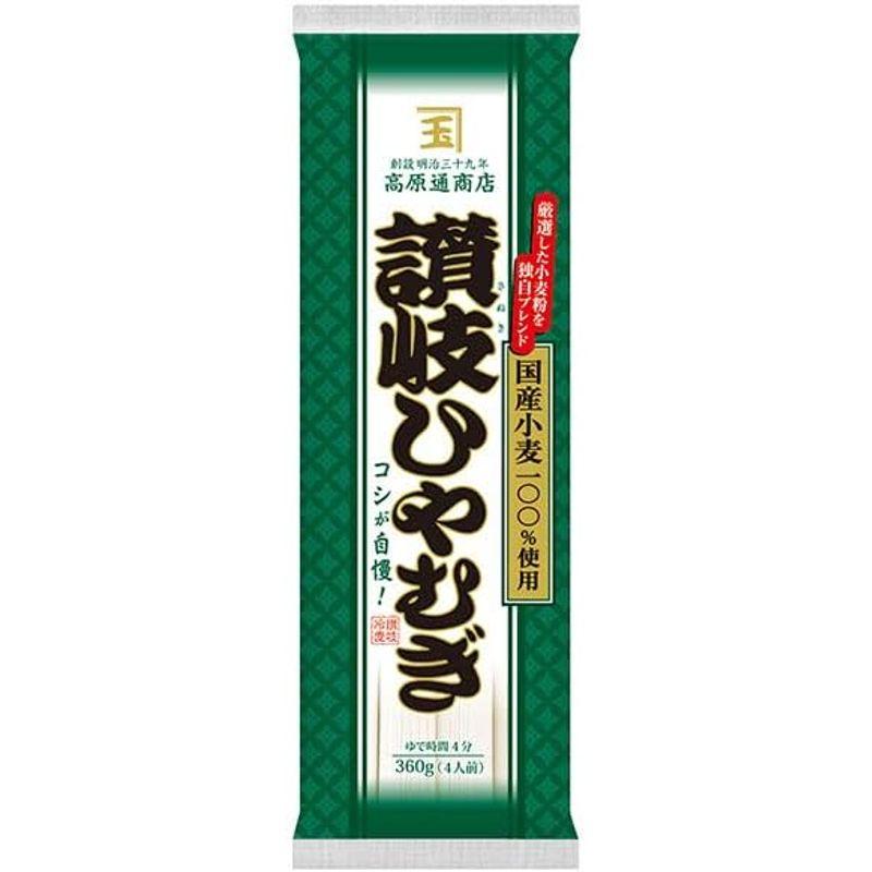 ニップン 高原通商店 讃岐ひやむぎ(国産小麦) 360g×25袋入