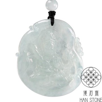 【漢石齋】天然A貨 冰種翡翠 度母多羅菩薩玉佩吊墜(42*49*6mm)