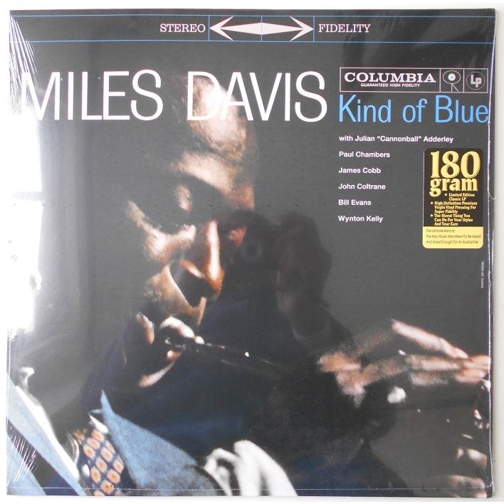 ■新品■Miles Davis マイルス・デイヴィス kind of blue(LP) Bill Evans ビル・エヴァンス　John Coltrane ジョン・コルトレーン