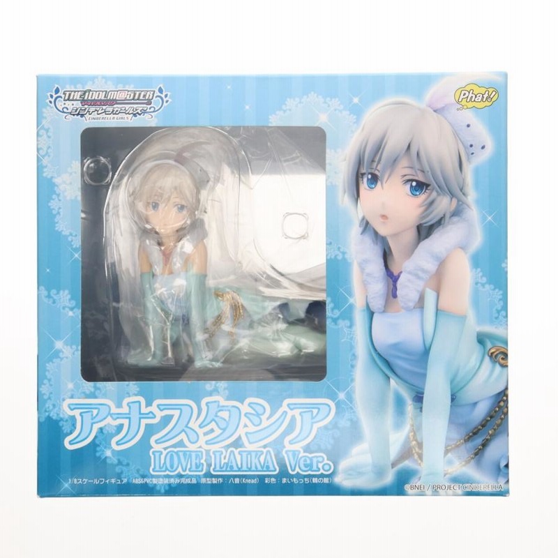アナスタシア　フィギュア　新品未開封　 シンデレラガールズ　デレステ アイドルマスター シンデレラガールズ アナスタシア フィギュア