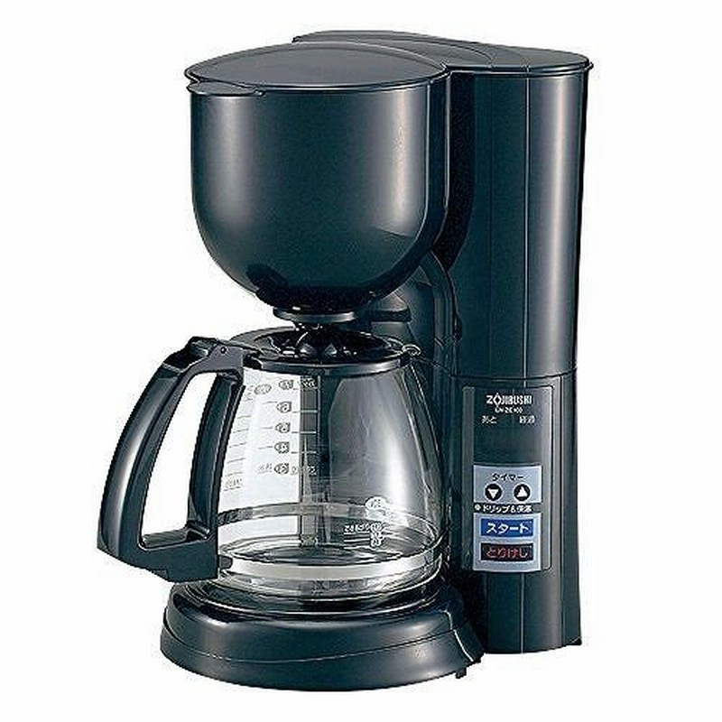 象印 コーヒーメーカー 2~10杯用 珈琲通 EN-ZE100-BA 通販 LINE 