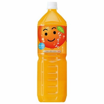 送料無料　サントリーフーズ 株式会社 なっちゃん オレンジ 1500ml×8個セット 【■■】