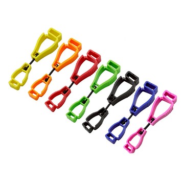 多色(三入)工作手套夾 工具夾防丟扣3入