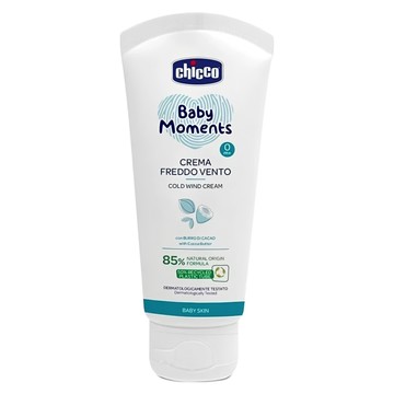 chicco 寶貝嬰兒植萃加強修護面霜  50ml  1條