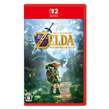【AS電玩】11/5 NS2 Switch 2 薩爾達傳說 時之笛 重製版 中文版