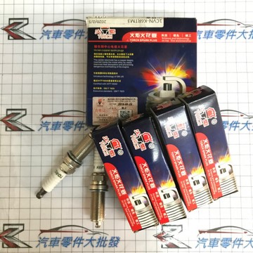 三菱 COLT PLUS 2007-2018年 火星塞 火花塞 原廠規格 原廠OEM規格