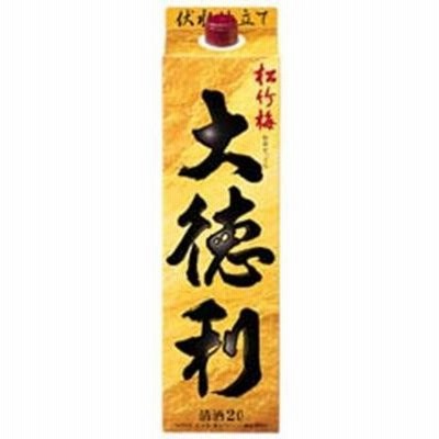 【3/25は逸酒創伝の日！全品5%OFFクーポン】 日本酒 松竹梅 大徳利 パック ＮＥＷ  2000ml 2L 1本