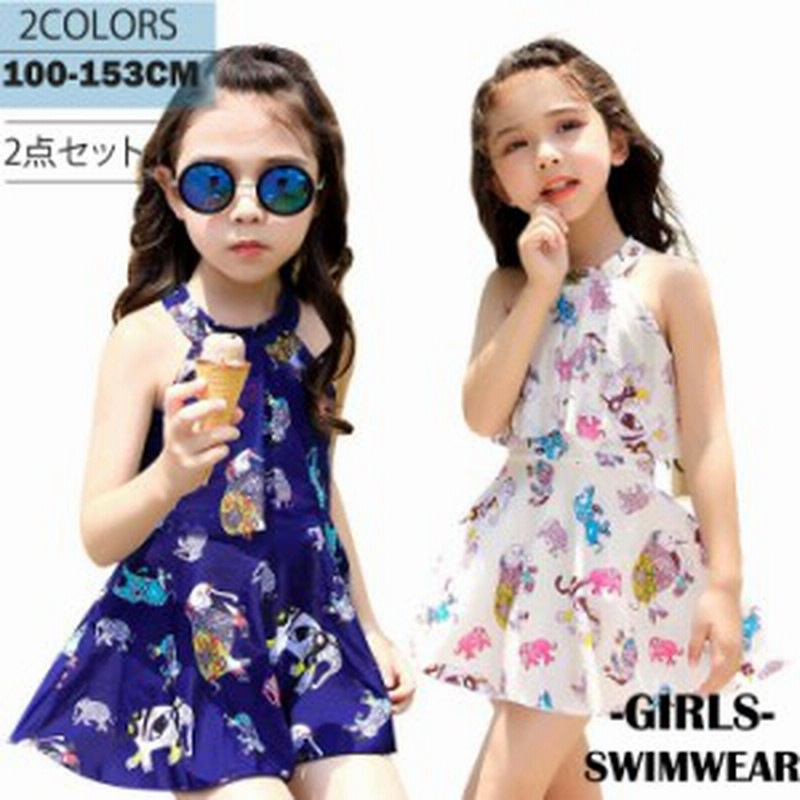 水着 女の子 キッズ 子供 ワンピース水着 オールインワン水着 ショートパンツ付き 動物 アニマル柄 ビキニ 水着 スイムウエア ビーチウエ 通販 Lineポイント最大1 0 Get Lineショッピング