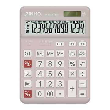 本月精選 滿額再折【史代新文具】京禾JINHO JH-2788-14TE 紫色 14位元計算機