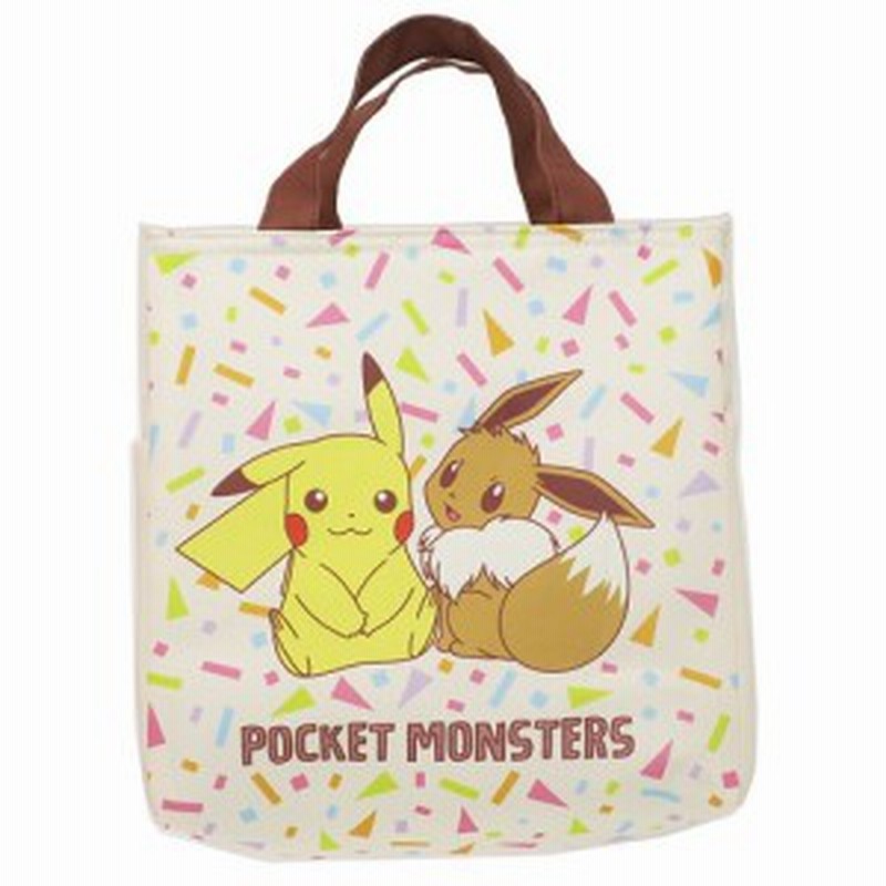 ポケットモンスター 保温保冷 ランチバッグ 天ファスナー付きスクエア保冷バッグ ピカチュウ イーブイ ポケモン 24 24 11cm 通販 Lineポイント最大1 0 Get Lineショッピング