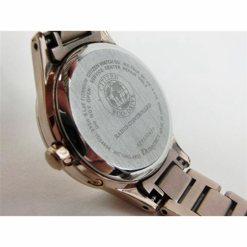 シチズン クロスシー レディース 腕時計 CITIZEN xC EC1164-53W