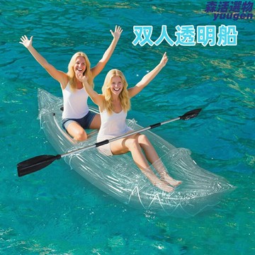 【特厚防撞】充氣皮划艇 釣魚船 橡皮艇 衝鋒舟 摺疊船 單人艇 加厚PVC材質 透明船底 垂釣休閒 戶外水上運動