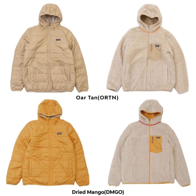 新品 パタゴニア Patagonia 23FW Kids' Reversible Ready Freddy