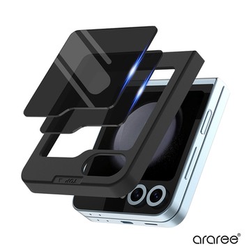 Araree 三星 Galaxy Z Flip 6 防窺強化玻璃螢幕保護貼(2片裝)