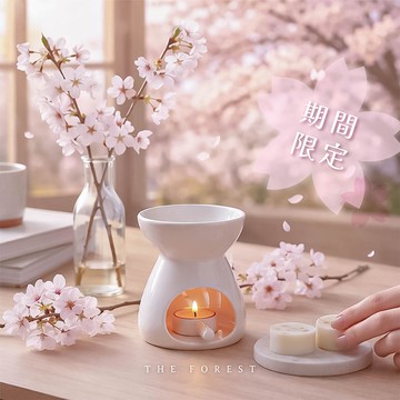 SAKURA19 春戀櫻花香氛融蠟禮盒 香氛蠟塊4入+融蠟燭燈
