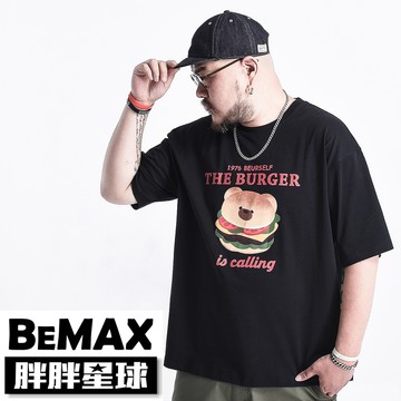 【胖胖星球】中大尺碼‧逗趣漢堡小熊涼感短T 2XL~7XL‧加大【FS0119】