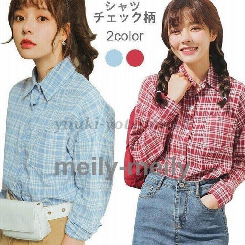 チェック柄 レディース ブラウス シャツ 長袖 折り襟 インナーシャツ ロングシャツ チェックシャツ ポケット付き レイヤード 通販 Lineポイント最大get Lineショッピング