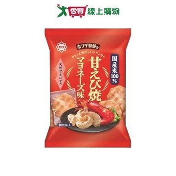 Honda-甘蝦燒米果蛋黃醬風味55G【愛買】