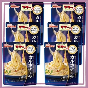 日清製粉ウェルナ マ・マー パスタキッチン カルボナーラ 130G×6個