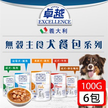 Excellence義大利卓越-無榖犬用主食餐包100g x6包