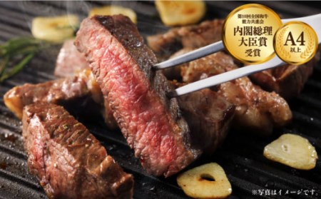 長崎和牛 サーロインステーキ 230g×2枚   肉 牛肉 長崎 ステーキ 2人前 ブランド牛 ステーキ肉 ステーキ 高級ステーキ 高品質ステーキ サーロイン 高品質サーロイン 長崎サーロイン 長崎ステーキ 長崎和牛ステーキ 国産和牛ステーキ 国産牛サーロイン 国産牛肉 贈答用ステーキ 贈答用サーロインステーキ 人気サーロイン 川棚ステーキ 川棚町サーロインステーキ ステーキ肉 長崎和牛ステーキ肉 人気ステーキ 高級ステーキ 長崎 長崎県 肉 牛肉 長崎県肉 長崎和牛 国産ステーキ 10万円[OAA010