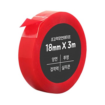 DADA 超強力雙面膠帶 Set 5個  18mm X 3m  투명