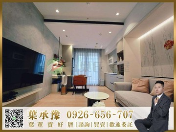 承辦S級神案新光遠百200萬頂規裝潢有車位｜台中市西屯區臺灣大道三段