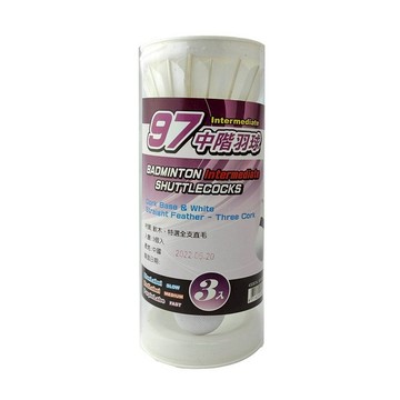 成功SUCCESS 45097A紫標中階羽球(3入)