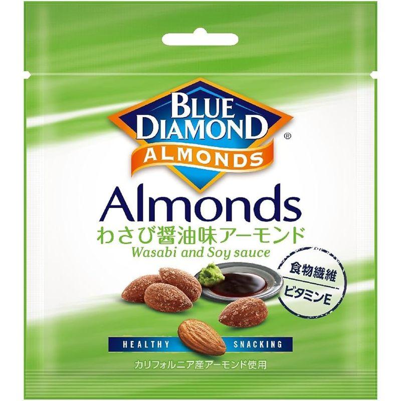 BLUE DIAMOND(ブルーダイアモンド) わさび醤油アーモンド 20g×6袋