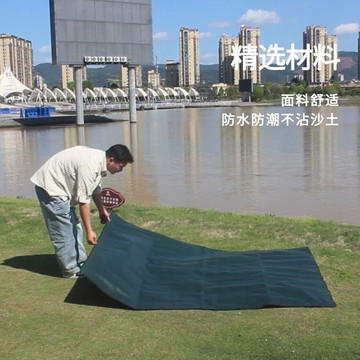 【台灣發貨 野餐墊】【耐磨耐用】雙面淋膜戶外地墊地布地席加厚耐磨防水野餐墊子午睡露營防潮便攜