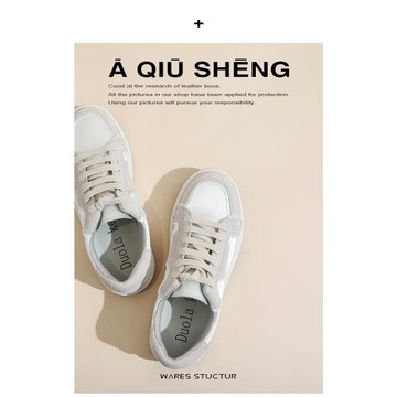 阿甘鞋女2025年新款綢緞低跟系帶時尚休閑鞋百搭舒適學院風小白鞋