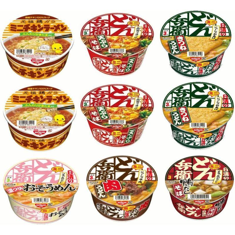 新 日清食品 どん兵衛 西 チキンラーメン ミニシリーズ3種×4食(12食入り)