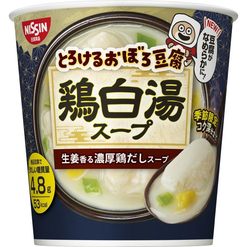 日清食品 とろけるおぼろ豆腐 鶏白湯スープ 生姜香る濃厚鶏だしスープ 13g ×6個