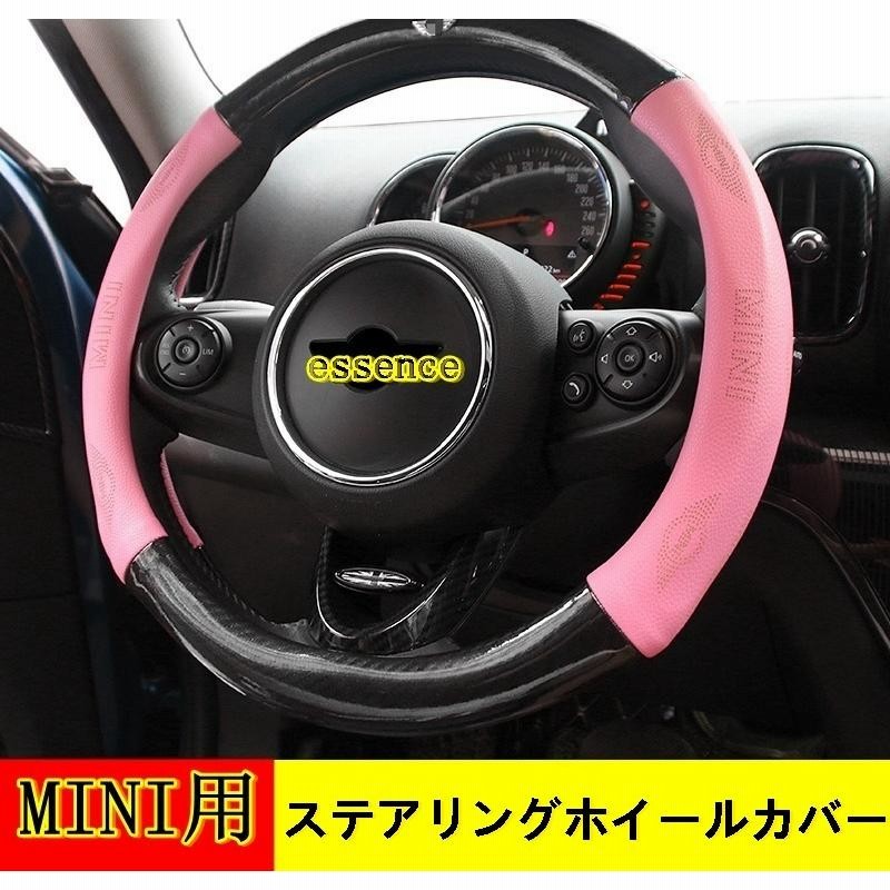 WorksBellステアリングボスMINI R55/R56用 エアバッグ対応 ビビッド