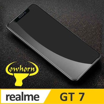 realme GT 7 2.5D曲面滿版 9H防爆鋼化玻璃保護貼 黑色