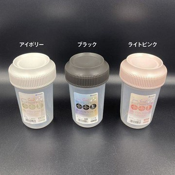 ✨臺灣出貨✨日本進口咖啡搖搖杯凍幹咖啡杯攪拌杯防漏杯子手搖勻瓶500ml水杯