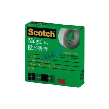 【3M】810 1/2 12mm×32.9m 隱形膠帶