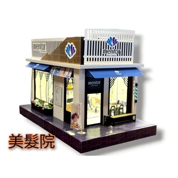 [綺香紙紮]美髮院 售價2800元