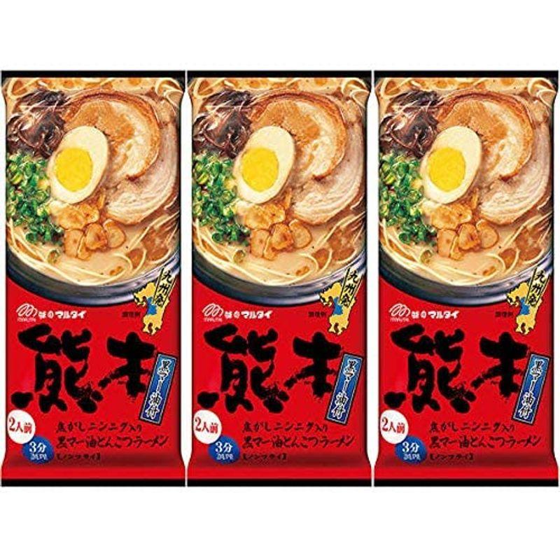 熊本黒マー油とんこつラーメン2食×3袋