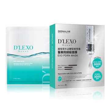 DERMALINE DLEXO PDRN積雪草泌活緊緻青春醫美級面膜3入
