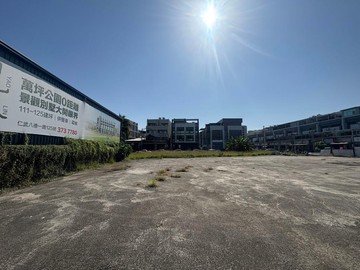 仁武區八德段三面臨路三角窗住三方正建地｜高雄市仁武區八德段