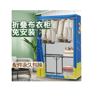 簡易布衣櫃鐵架子全掛式牛津布衣櫥加厚摺疊免安裝家用金屬出租房 53xa